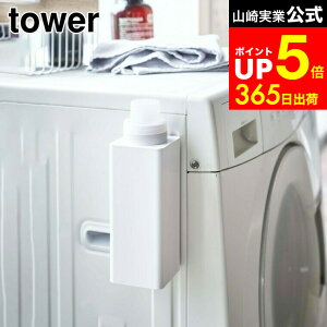 yLINEFBōő330~N[|z[ }Olbglߑւph[{g ^[ ] R  tower zCg/ubN  _ Y lߑւ ܓ  @ lߑ