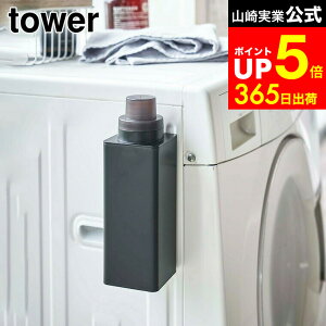 yLINEFBōő330~N[|z[ }Olbglߑւph[{g ^[ ] R  tower zCg/ubN  _ Y lߑւ ܓ  @ lߑ