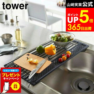 yLINEFBōő330~N[|zyr[Tz[ ܂ݐ؂ ^[ VR[g[t S ] R  tower zCg/ubN 5057 5058 ؂胉bN VN ܂肽 