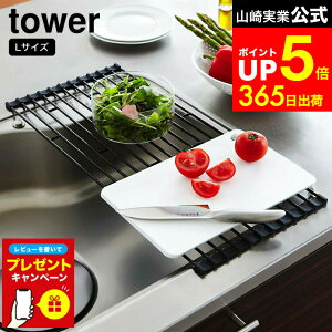 yLINEFBōő330~N[|zyr[Tz[ ܂ݐ؂胉bN ^[ L ] R tower ؂胉bN zCg/ubN 7835 7836 ؂JS ؂胉bN ؂g[ ؂