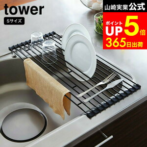 yLINEFBōő330~N[|z[ ܂ݐ؂胉bN ^[ S ] R tower ؂胉bN zCg/ubN 7837 7838 ؂JS ؂胉bN ؂g[ ؂gC ܂肽 