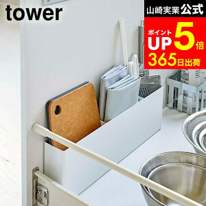 yLINEFBōő330~N[|z[ VNd؂tChbN ^[ ] R tower zCg/ubN 4924 4925 VN d؂ ChbN  Ԏ[ Lb` [ VN