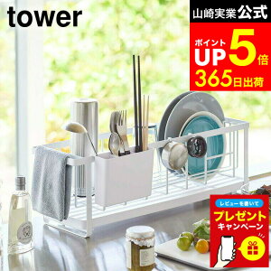 yLINEFBōő330~N[|zyr[Tz[ Xc[EFC؂胏C[oXPbg ^[ ] R  tower ؂胉bN zCg/ubN 5068 5069 ؂胉bN ؂