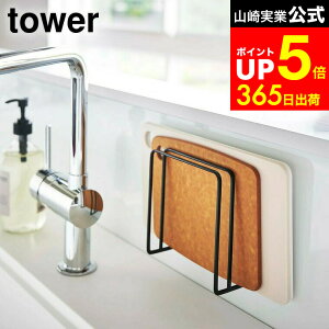 yLINEFBōő330~N[|z[ }Olbg܂ȔX^h ^[ ] R tower zCg/ubN 5138 5139 ܂Ȕ }Olbg}iX^h tbN z_[ u ǖʎ[ VN 