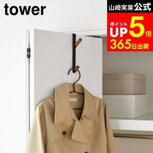 yLINEFBōő330~N[|z[ hAnK[ ^[ ] R tower zCg/ubN 5171 5172 nK[tbN nK[bN hA J ܂ EH[nK[ R[g| obO 