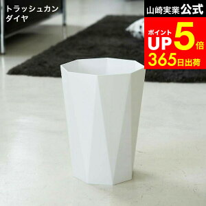 yLINEFBōő330~N[|z[ gbVJ _C ] R zCg/ubN 6411 6412 ݔ _Xg{bNX rO Q ʏ  ȃS~ Vv X^CbV