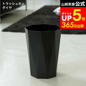 yLINEFBōő330~N[|z[ gbVJ _C ] R zCg/ubN 6411 6412 ݔ _Xg{bNX rO Q ʏ  ȃS~ Vv X^CbV