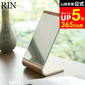 yLINEFBōő330~N[|z[ X^h~[  ] R RIN ~[ uE/i` 6737 7363  ~[ ~[ RpNg~[ fXN~[ ؖ Ebh ؐ 苾 