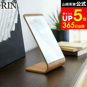 yLINEFBōő330~N[|z[ X^h~[  ] R RIN ~[ uE/i` 6737 7363  ~[ ~[ RpNg~[ fXN~[ ؖ Ebh ؐ 苾 