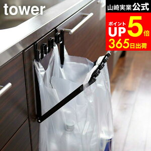 yLINEFBōő330~N[|z[ W܃nK[ ^[ ] R tower S~ zCg/ubN 7133 7134 S~ Lb`  W rj[ W܃z_[ _Xg{bNX W