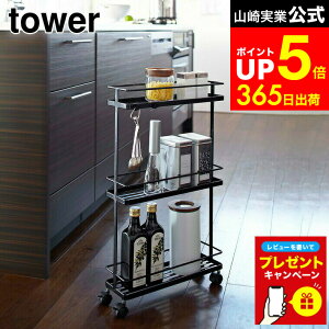 yLINEFBōő330~N[|zyr[Tz[ XLb`S ^[ ] R tower zCg/ubN 7151 7152 Lb`bN LX^[t bN [ X Lb