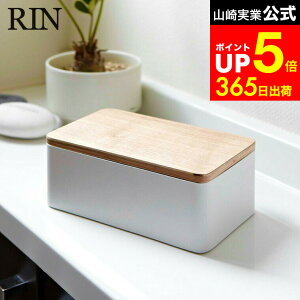 yLINEFBōő330~N[|z[ EFbgV[gP[X  ] R RIN uE/i` 7694 7695 ؐ  ۃV[g ӂ t^t EFbgeBbVJo[ eBb