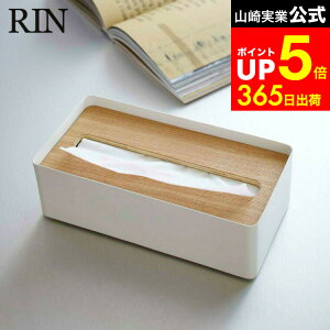 yLINEFBōő330~N[|z[ WteBbVP[X  L ] R RIN uE/i` 7729 7730 eBbVJo[ eBbV P[X t^t ؖ VR Ebh rO T