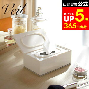 yLINEFBōő330~N[|z[ EFbgeBbVP[X F[ ] R Veil zCg/ubN 7862 7863  ECX  eBbV{bNX EFbgV[gP[X ӂ