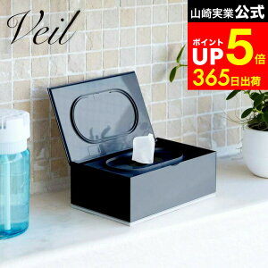 yLINEFBōő330~N[|z[ EFbgeBbVP[X F[ ] R Veil zCg/ubN 7862 7863  ECX  eBbV{bNX EFbgV[gP[X ӂ