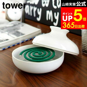 yLINEFBōő330~N[|z[ |bg ] R z_[ zCg/ubN 7916 7917    IuWF GgX  rO 悯 x