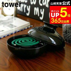 yLINEFBōő330~N[|z[ |bg ] R z_[ zCg/ubN 7916 7917    IuWF GgX  rO 悯 x