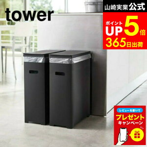 yLINEFBōő330~N[|zyr[Tz[ XWtS~ 2g ^[ ] R tower zCg/ubN 5205 5206 WtS~ ݔ _Xg{bNX 35L 45LS~ܑΉ  