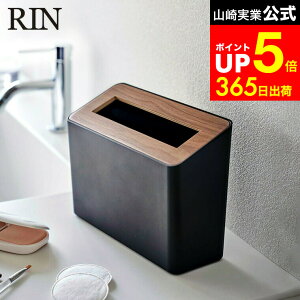 yLINEFBōő330~N[|z[ WtS~  ] R rin uE/i` 5230 5231 _Xg{bNX X t^t rO RpNg ^ Q ʏ ȃS