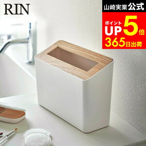 yLINEFBōő330~N[|z[ WtS~  ] R rin uE/i` 5230 5231 _Xg{bNX X t^t rO RpNg ^ Q ʏ ȃS