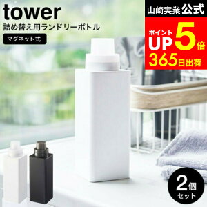 yLINEFBōő330~N[|z[ }Olbglߑւph[{g ^[ 2Zbg ] R  tower zCg/ubN  _ Y lߑւ ܓ  @