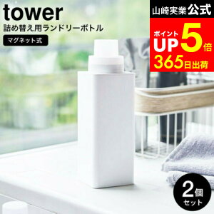 yLINEFBōő330~N[|z[ }Olbglߑւph[{g ^[ 2Zbg ] R  tower zCg/ubN  _ Y lߑւ ܓ  @