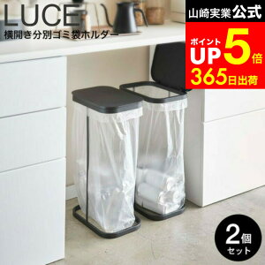 yLINEFBōő330~N[|z[ JʃS~܃z_[ [`F 2Zbg ] R LUCE zCg/ubN 4907 4908 ^[V[Y