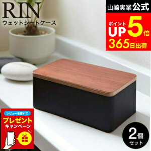 yLINEFBōő330~N[|zyr[Tz[ EFbgV[gP[X  2Zbg ] R RIN uE/i` 7694 7695 ؐ  ۃV[g ӂ t^t EFb