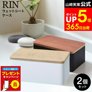 yLINEFBōő330~N[|zyr[Tz[ EFbgV[gP[X  2Zbg ] R RIN uE/i` 7694 7695 ؐ  ۃV[g ӂ t^t EFb