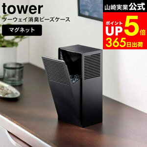 yLINEFBōő330~N[|z[ c[EFCLr[YP[X ^[ ] R tower zCg/ubN 5746 5747 }Olbg  ʔ V[YN[N Lr[Y L LQ F