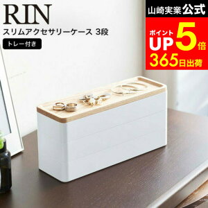 yLINEFBōő330~N[|z[ g[tXANZT[P[X 3i  ] R RIN uE/i` 5810 5811 / ANZT[P[X w lbNX sAX v ANZT