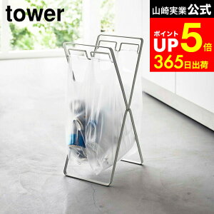 yLINEFBōő330~N[|z[ W2A&30LS~܃X^h ^[ ] R zCg/ubN 5712 5713 / S~ 30L _Xg{bNX Lb`  S~ W܃X^h ʃS~ 