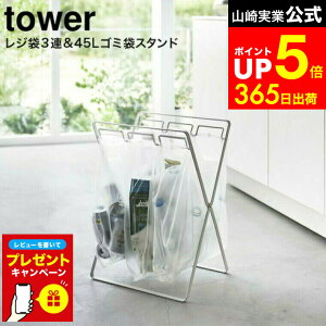 yLINEFBōő330~N[|zyr[Tz[ W3A&45LS~܃X^h ^[ ] R zCg/ubN 5714 5715 / S~ 45L _Xg{bNX Lb`  S~ W܃X^