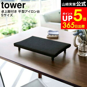 yLINEFBōő330~N[|z[ rt ^AC ^[ S ] R tower zCg/ubN 5777 5778 /  AC RpNg rt X`[AC AC| lp