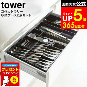 yLINEFBōő330~N[|zyr[Tz[ ̎΂߃Jg[P[XẺLkJg[P[X Zbg ^[ ] R  tower zCg/ubN 5413 5414 5415 5416 / HI