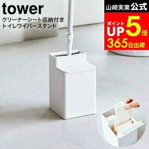 yLINEFBōő330~N[|z[ N[i[V[g[tgCCp[X^h ^[ ] R  tower   6060 6061 / gC| gCNCbN nfBCp[ ~jC