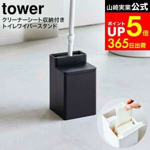 yLINEFBōő330~N[|z[ N[i[V[g[tgCCp[X^h ^[ ] R  tower   6060 6061 / gC| gCNCbN nfBCp[ ~jC