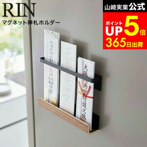 yLINEFBōő330~N[|z[ }Olbg_Dz_[  ] R RIN uE/i` 6109 6110 / _D D D   ȈՐ_I _I _ ① ֔ ǖʎ[ 