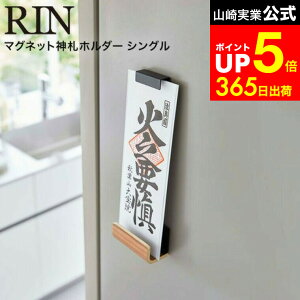 yLINEFBōő330~N[|z[ }Olbg_Dz_[  VO ] R RIN uE/i` 6111 6112 / _D D D   ȈՐ_I _I _ ① ֔ 