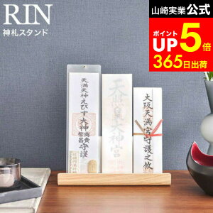 yLINEFBōő330~N[|z[ _DX^h  ] R RIN uE/i` 6141 6142 / D D   ȈՐ_I _I u^ ؖڒ _ j Qq _ r