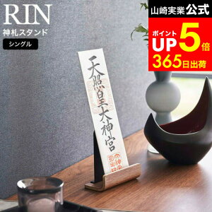 yLINEFBōő330~N[|z[ _DX^h  VO ] R RIN uE/i` 6143 6144 / D D   ȈՐ_I _I u^ ꖇp ؖڒ _ Qq _