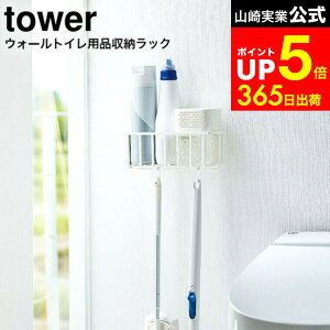 yLINEFBōő330~N[|z[ EH[gCpi[bN ^[ ] R tower   6017 6018 / gC Xv[{g gCuV tACp[ tCtbN gC 