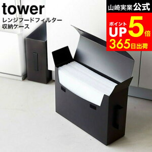 yLINEFBōő330~N[|z[ Wt[htB^[[P[X ^[ ] R  tower zCg/ubN 6047 6048 / C tB^[ Wt[h [ {bNX Lb` 