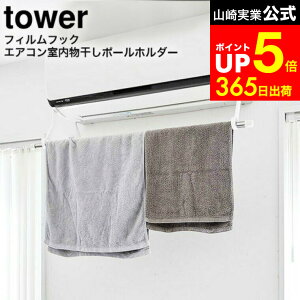 yLINEFBōő330~N[|z[ tBtbNGAR|[z_[ ^[ ] R  tower zCg/ubN 6308 6309 /    nK[ 