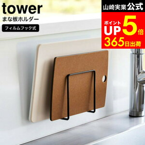 yLINEFBōő330~N[|z[ tBtbN܂Ȕz_[ ^[ ] R tower zCg/ubN 6364 6365 / ܂ȔX^h }iX^h ܂Ȕu VN ^C Lb`p