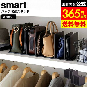 yLINEFBōő330~N[|z[ obO[X^h X}[g 2g ] R smart zCg/ubN 4956 4957 / N[[bg  obO [X^h ^h~ d؂  Ēu