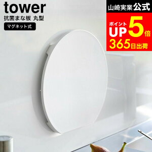 yLINEFBōő330~N[|z[ H@Ή }OlbgRۂ܂Ȕ ^[ Eh ] R  tower 7014 7015   / JbeBO{[h SIAA R Ki ܂Ȕ H@Ή R ܂Ȕ 