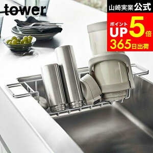 yLINEFBōő330~N[|z[ VNChWO&}O{gX^h ^[ ] R  tower zCg/ubN 3738 3739 / {gz_[ }O{g  WO{g ybg