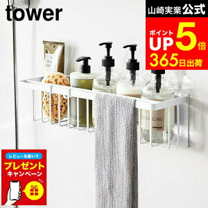 yLINEFBōő330~N[|zyr[Tz[ }OlbgoX[oXPbg ^[ Ch ] R  tower   3769 3770 /  [ C }Olbg Vv[bN f