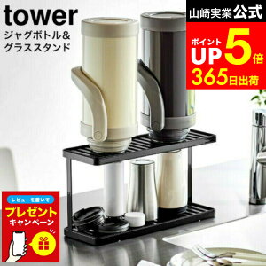 yLINEFBōő330~N[|zyr[Tz[ g[tWO{g&OXX^h ^[ 2i ] R  tower   / 3714 3715 / ؂胉bN X 2i {gX^h O